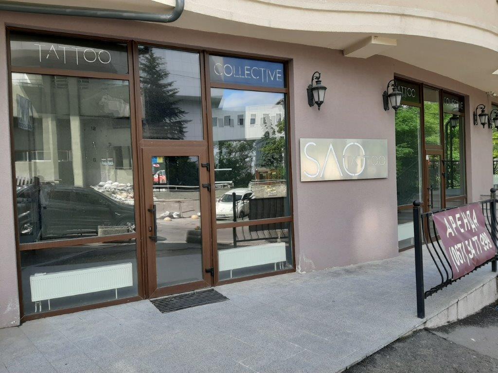 Продажа торгового помещения 44 м², Вознесенский спуск