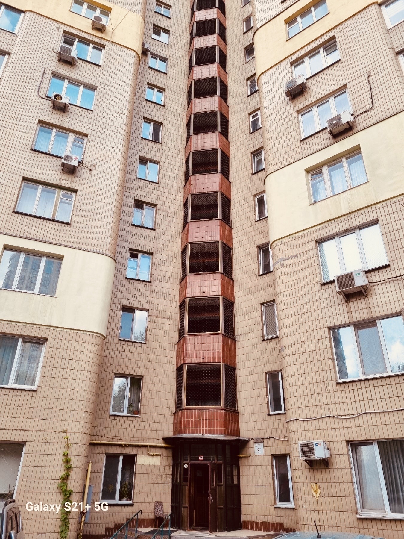 Продажа 3-комнатной квартиры 84 м², Леси Украинки ул., 9