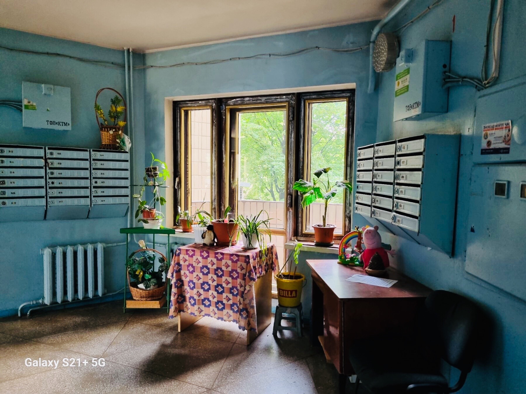 Продажа 3-комнатной квартиры 89 м², Леси Украинки ул., 9
