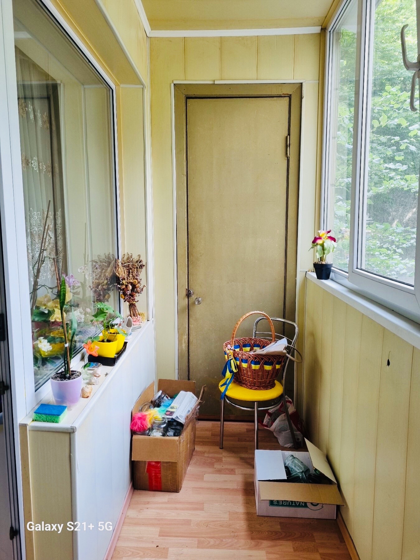 Продажа 3-комнатной квартиры 89 м², Леси Украинки ул., 9