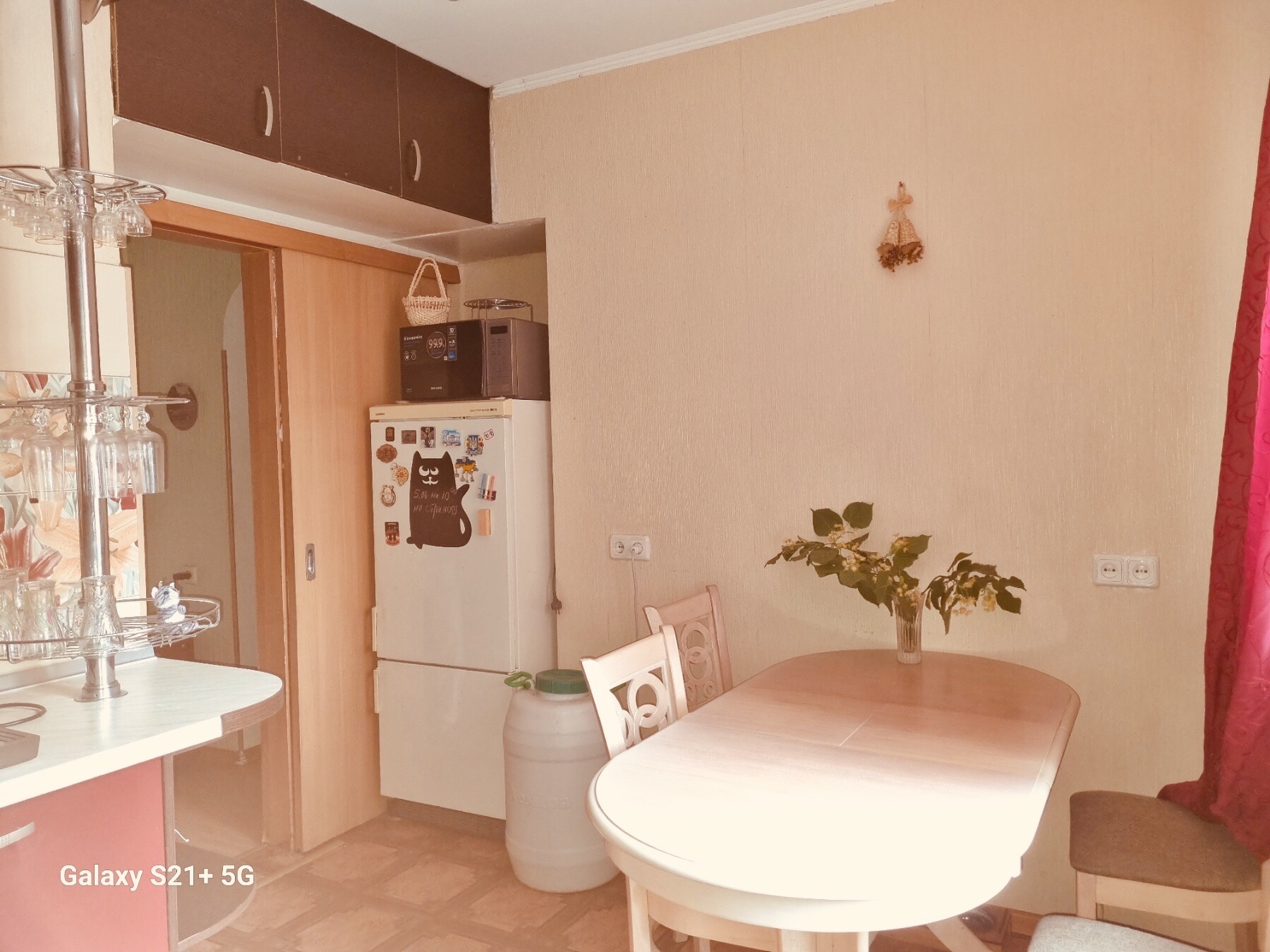 Продажа 3-комнатной квартиры 89 м², Леси Украинки ул., 9