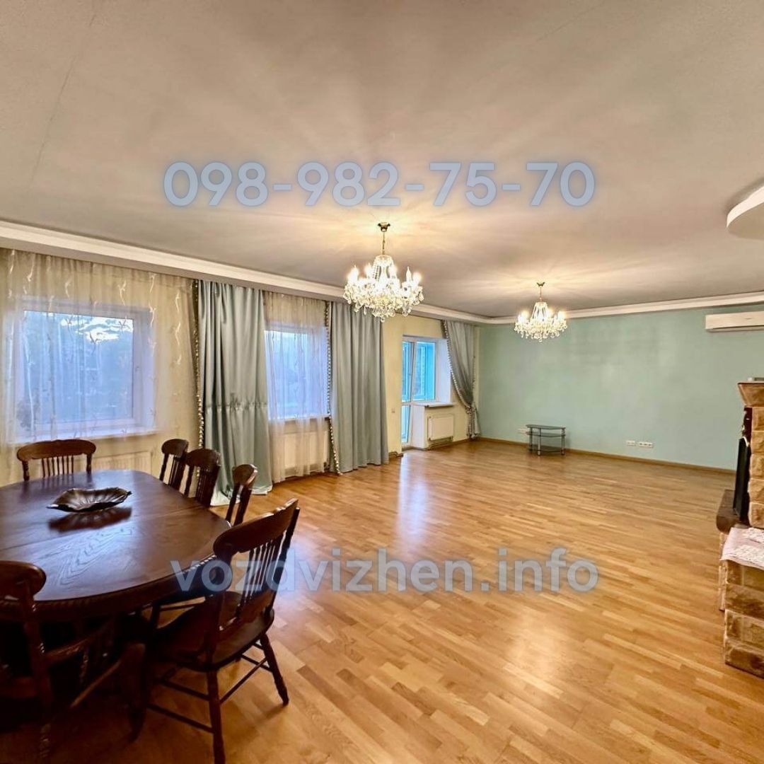 Продаж будинку 272 м², Яблунева вул., 21