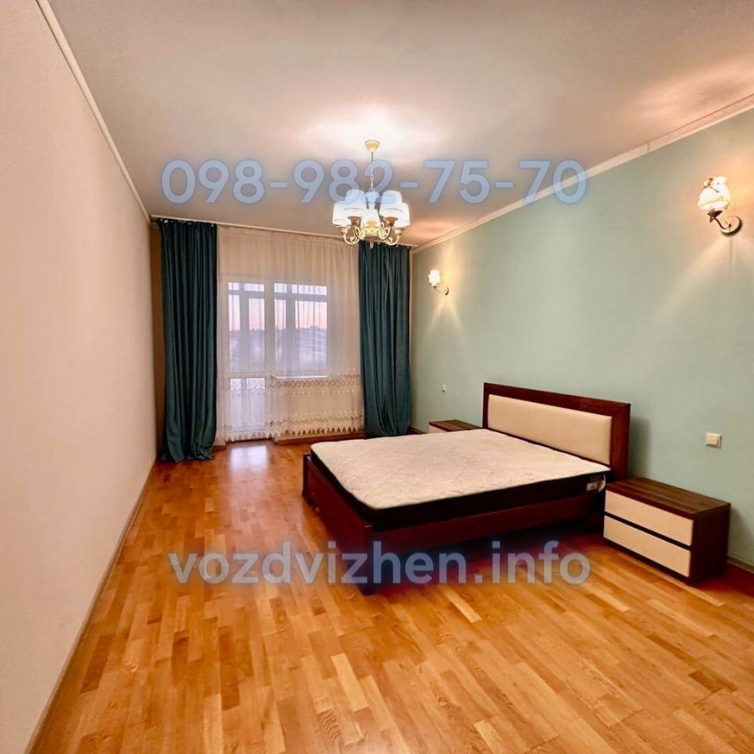 Продаж будинку 272 м², Яблунева вул., 21