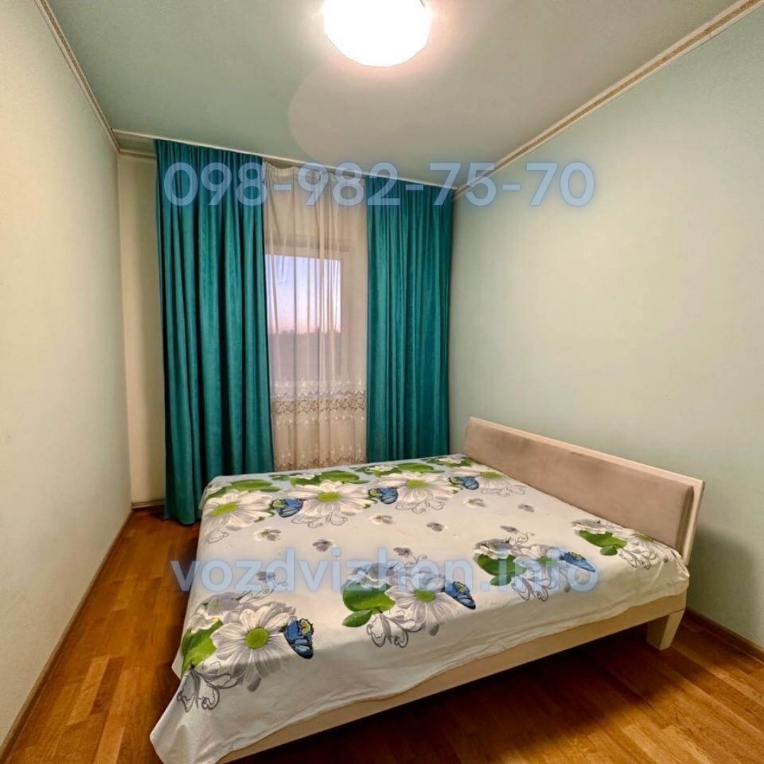 Продаж будинку 272 м², Яблунева вул., 21