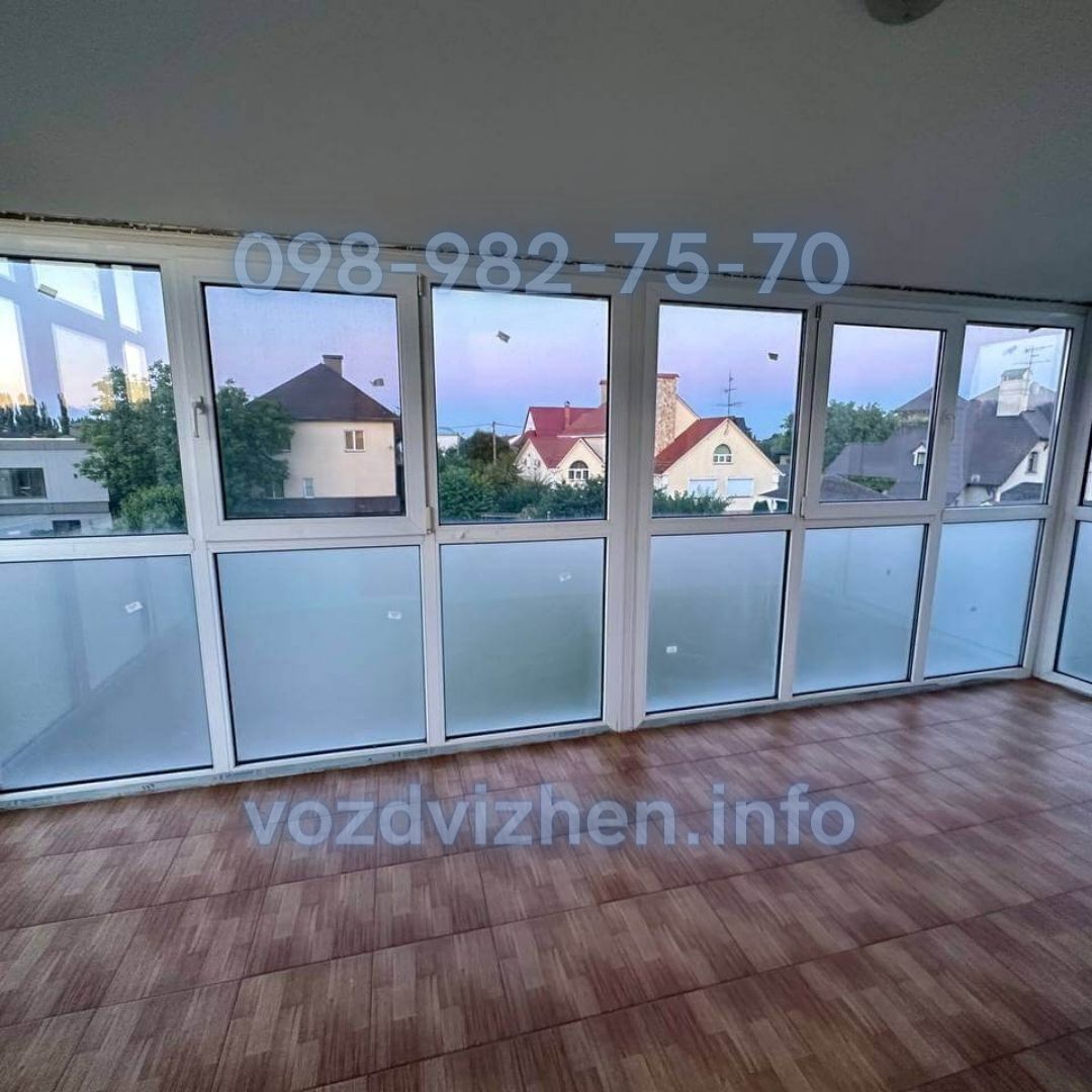 Продаж будинку 272 м², Яблунева вул., 21