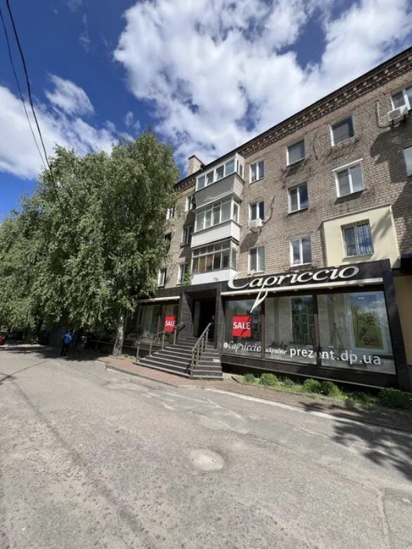 Продажа 3-комнатной квартиры 56 м², Александра Поля просп.