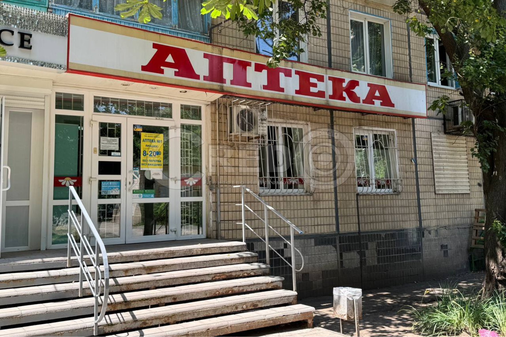 Аренда аптеки 63.2 м², Галатова ул., 5