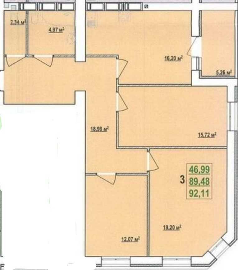 Продажа 3-комнатной квартиры 92 м²