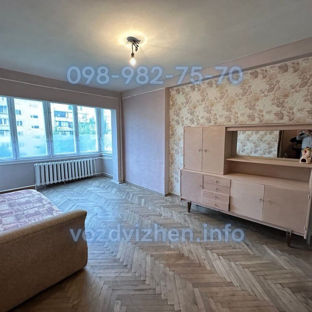 Продажа 2-комнатной квартиры 49 м², Дубровицкая ул., 5