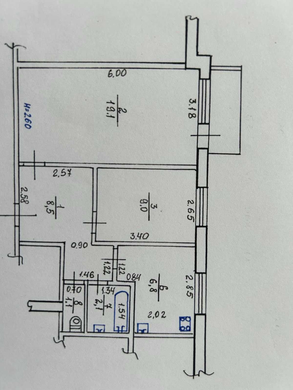 Продаж 2-кімнатної квартири 47 м²