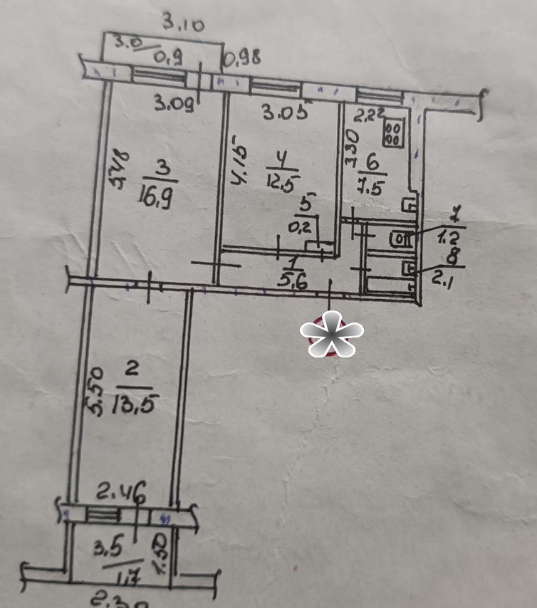 Продажа 3-комнатной квартиры 62 м², Центральный просп.