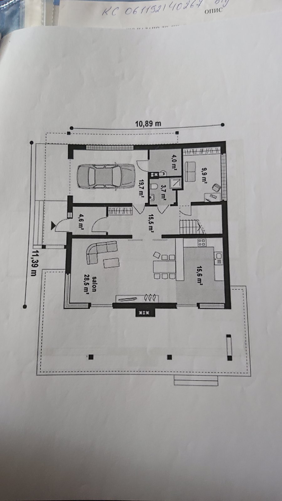 Продажа дома 57.7 м²