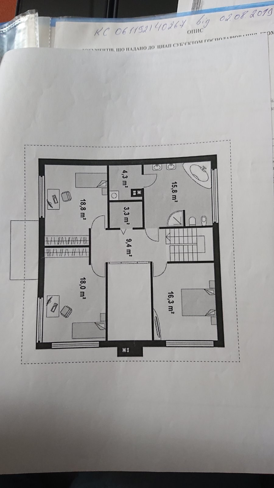 Продажа дома 57.7 м²