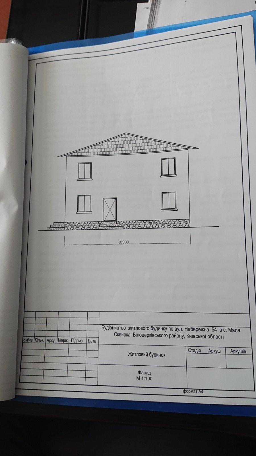 Продажа дома 57.7 м²