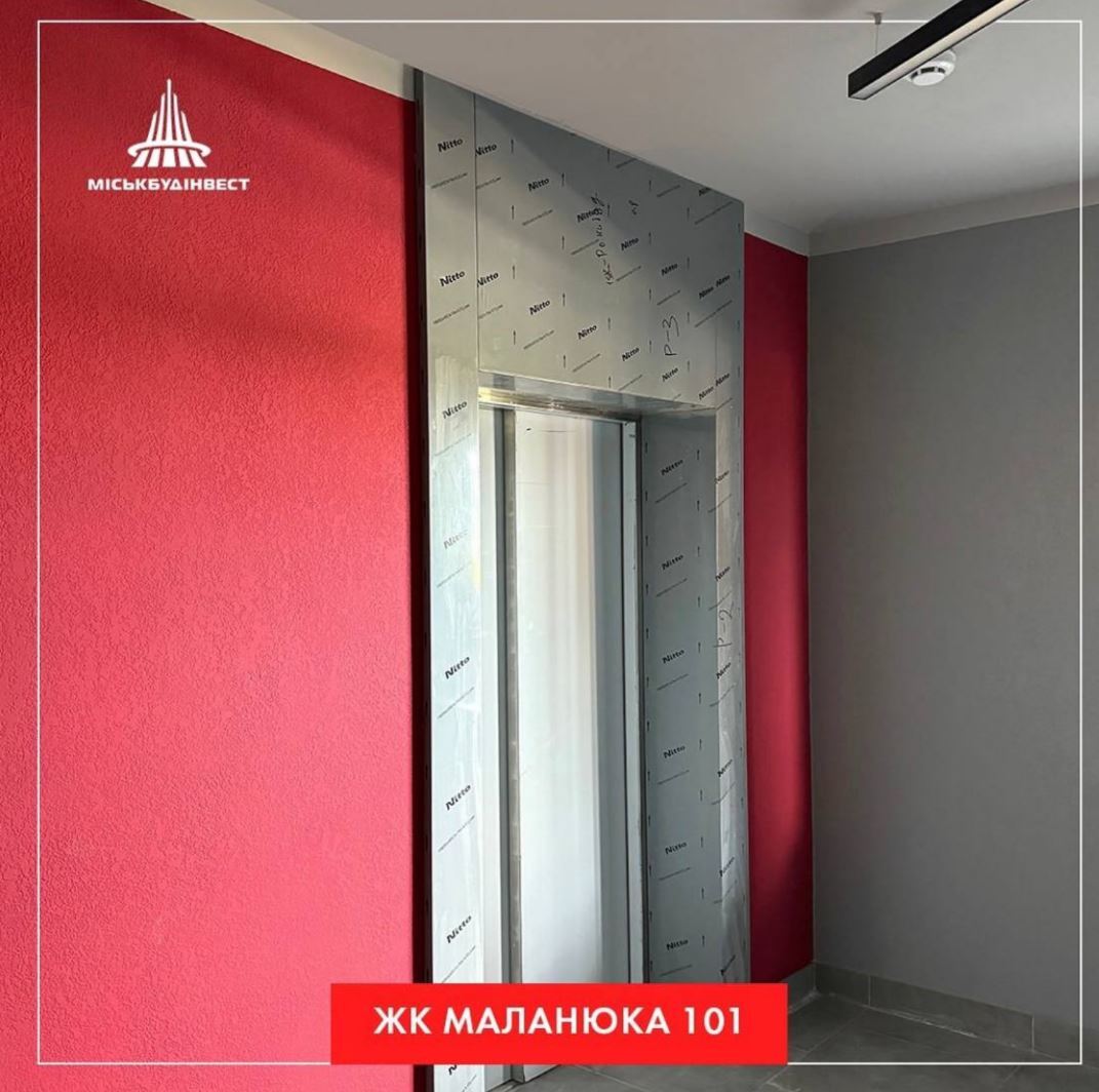 Продаж 1-кімнатної квартири 61 м², Євгена Маланюка вул.