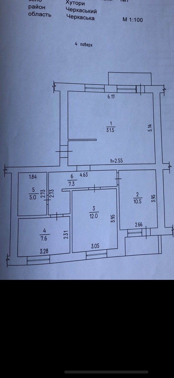 Продаж студії 76.2 м², Першотравневий провулок 7