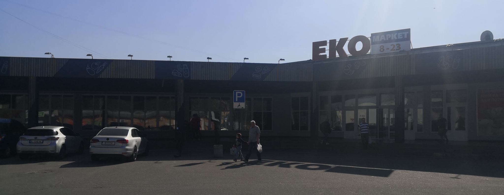 Оренда торговельного приміщення 130 м², Київський Шлях вул., 2/14