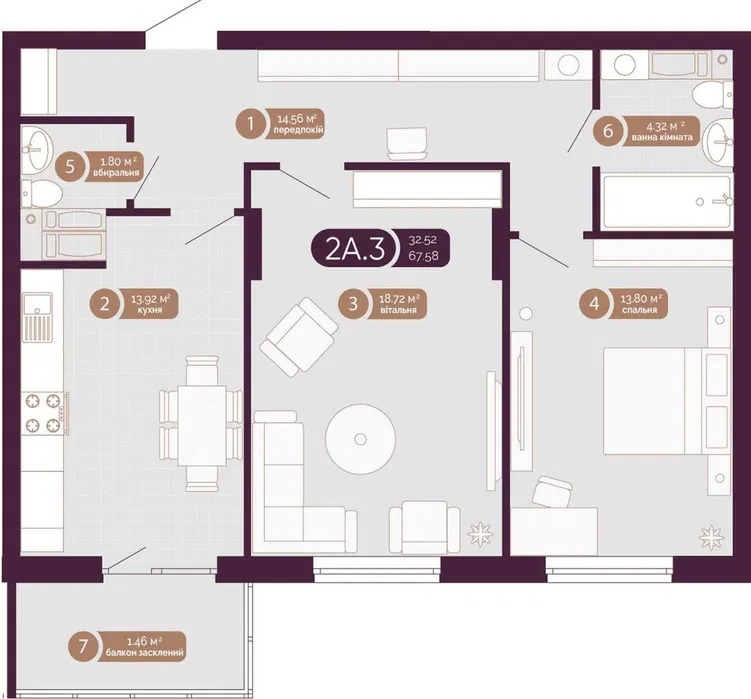 Продажа 2-комнатной квартиры 67.7 м², Васильковская ул., 37