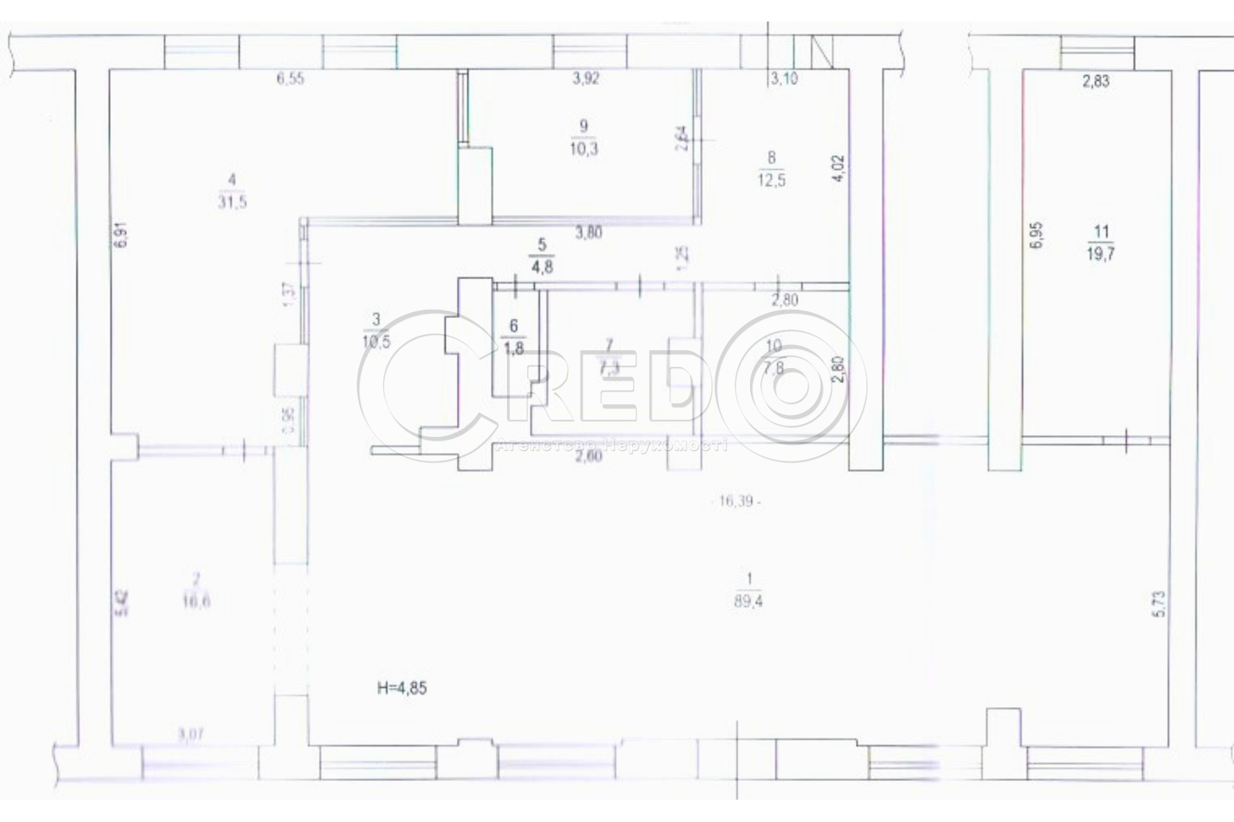 Продажа магазина 207 м², Коммерческая ул.