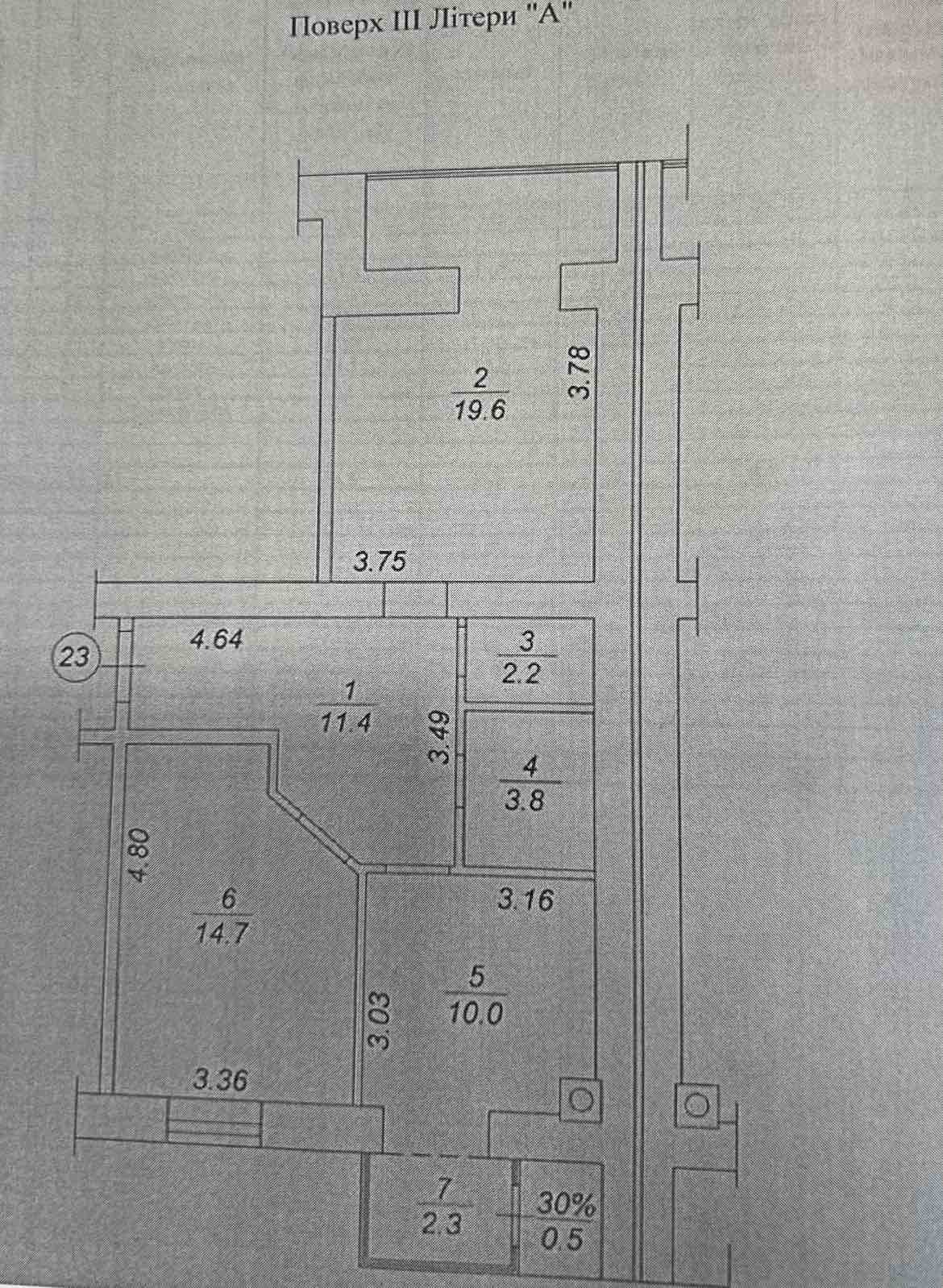 Продажа 2-комнатной квартиры 64 м², Свято-Покровская ул.