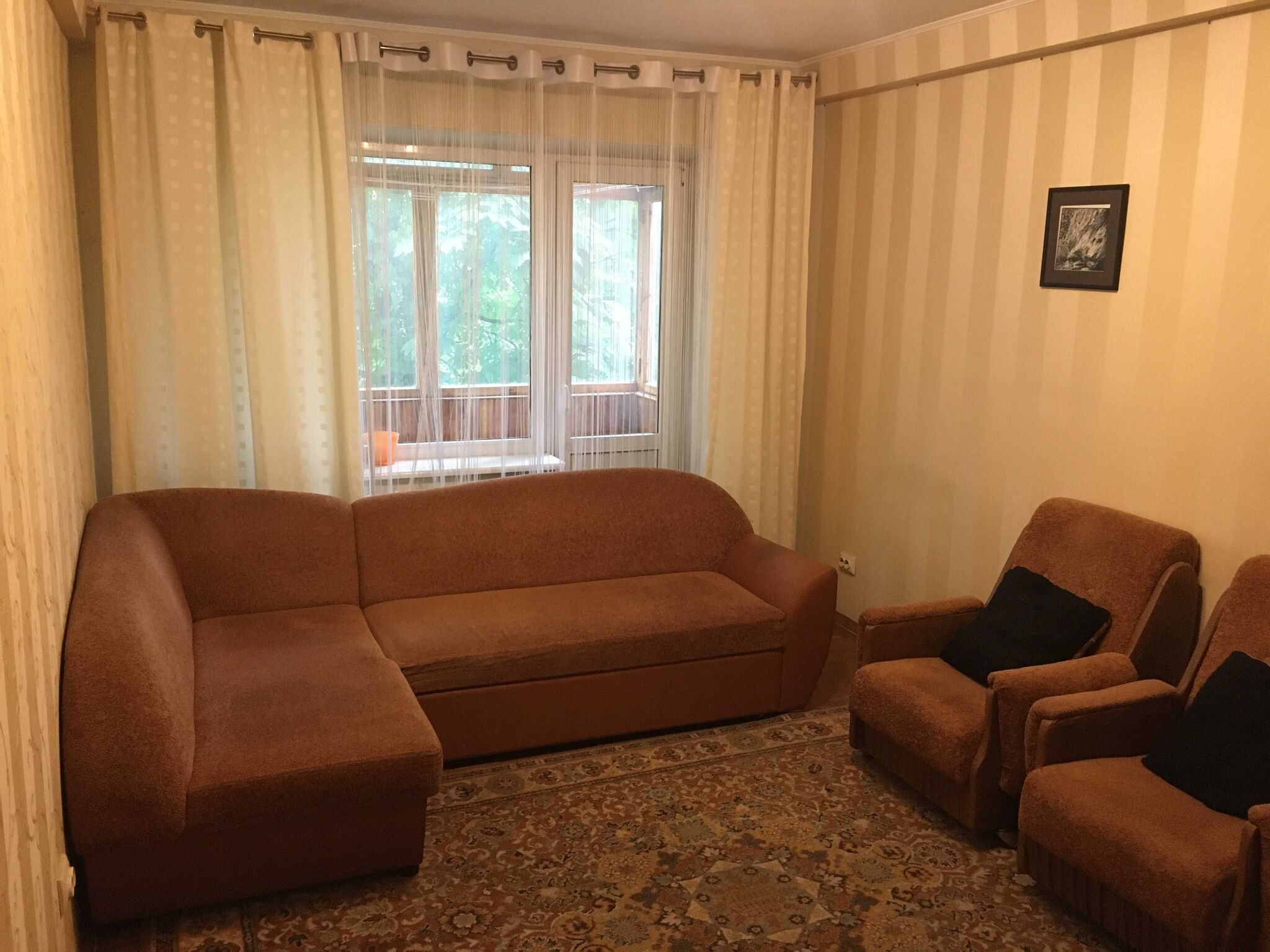 Продаж 2-кімнатної квартири 47 м²