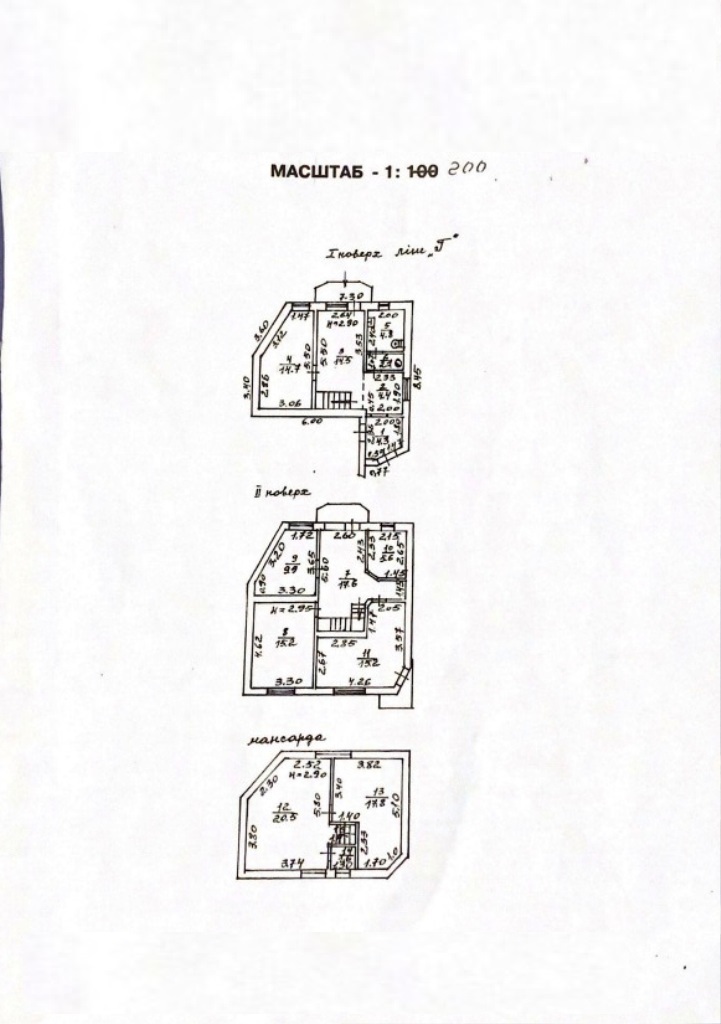 Продаж будинку 150 м², Багрицького вул.