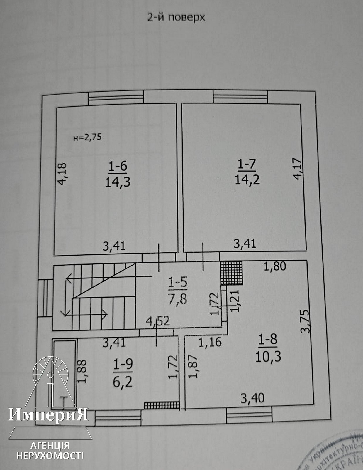 Продажа дома 104 м²