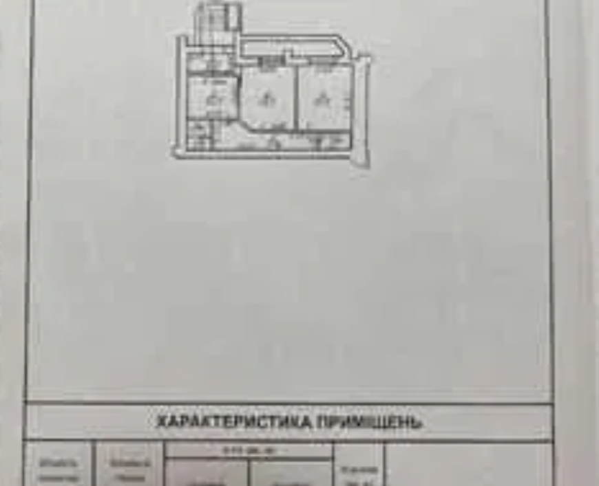 Оренда офісу 64 м², Академіка Заболотного вул.