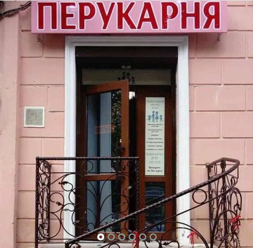 Оренда приміщення вільного призначення 35 м², Ришельевская вул.