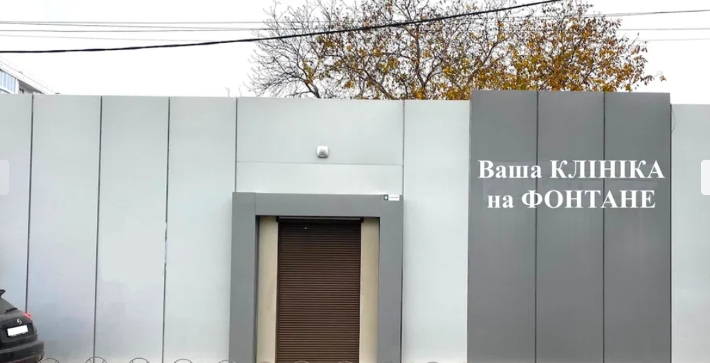 Оренда приміщення вільного призначення 70 м², Дачная вул.