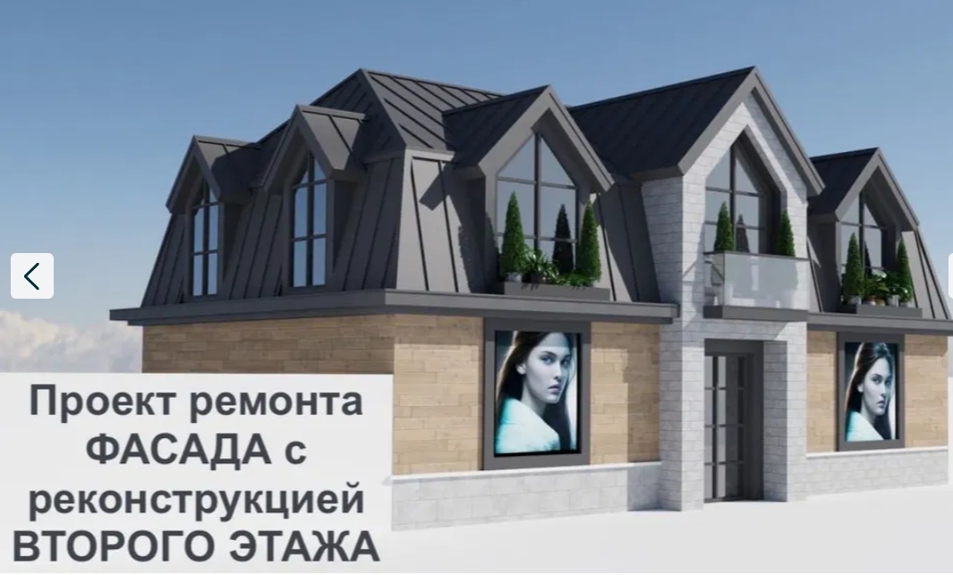 Оренда приміщення вільного призначення 70 м², Дачная вул.