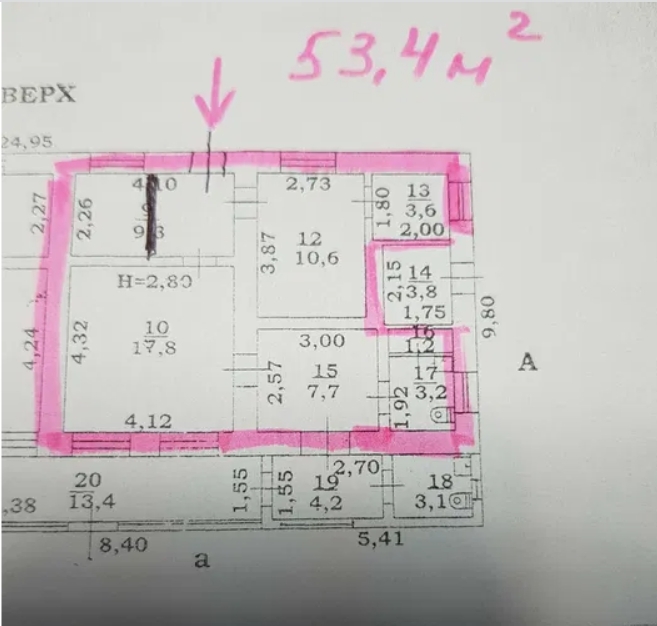 Оренда офісу 53 м², Брестська вул.