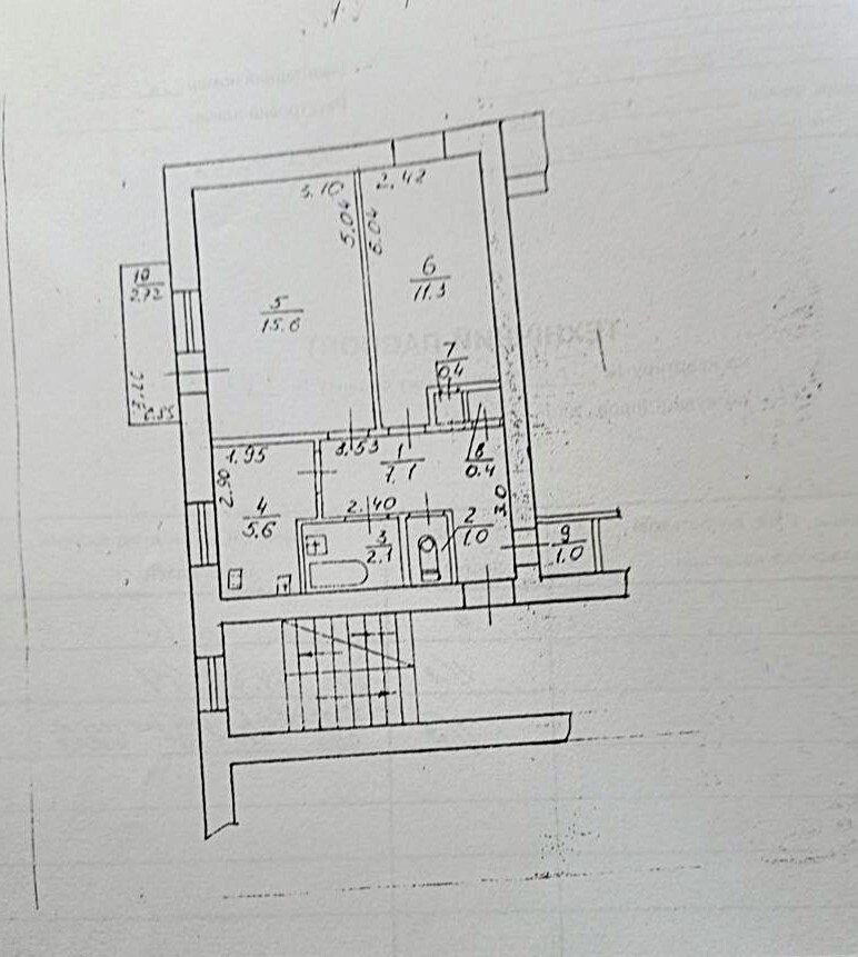 Продаж 2-кімнатної квартири 44.5 м², Робітнича вул., 23А