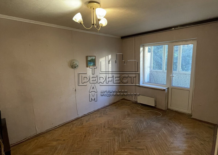 Продажа 1-комнатной квартиры 26 м², Жолудева ул., 3