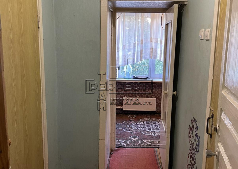 Продажа 1-комнатной квартиры 26 м², Жолудева ул., 3