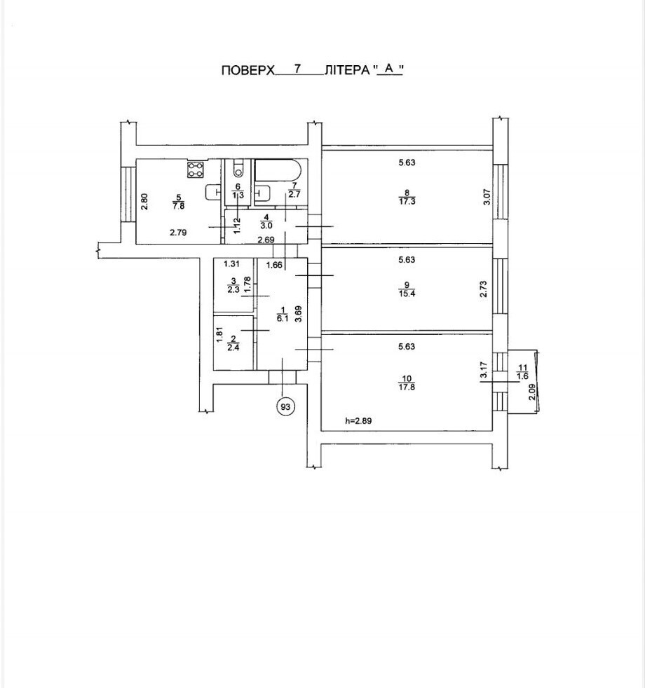 Продажа 3-комнатной квартиры 78 м², Институтская ул., 18