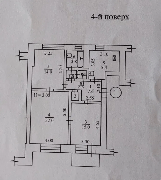 Продажа 3-комнатной квартиры 75 м²