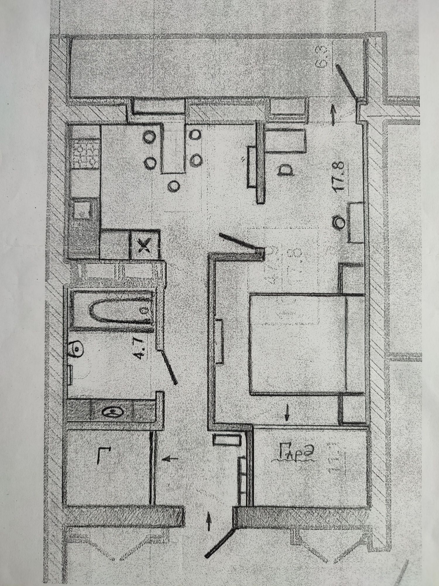 Продаж 1-кімнатної квартири 47 м²