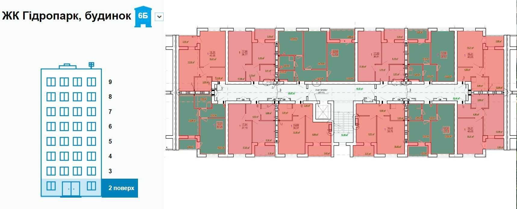 Продаж 1-кімнатної квартири 40 м²