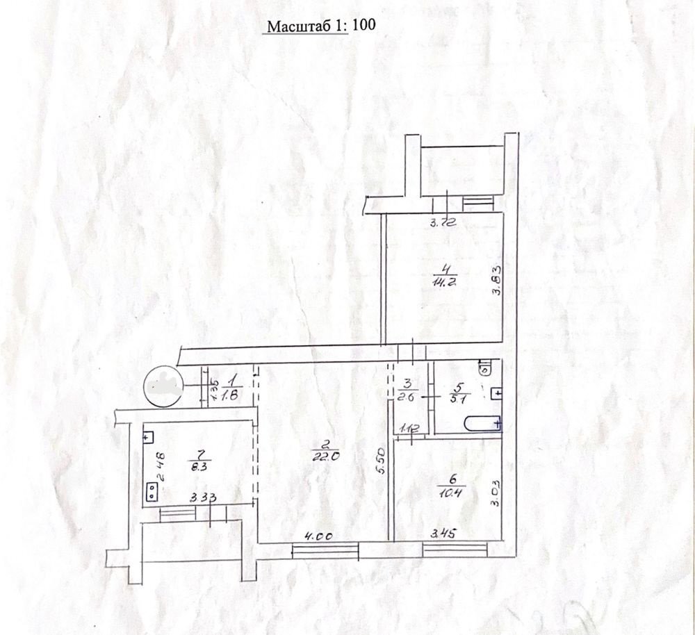 Продажа 2-комнатной квартиры 67 м²