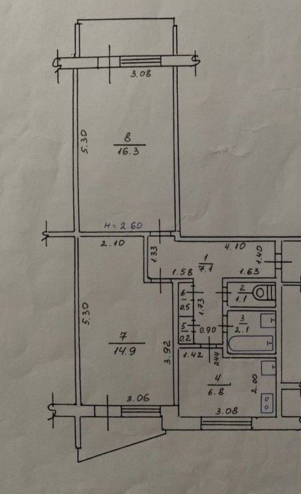 Продажа 2-комнатной квартиры 51 м²