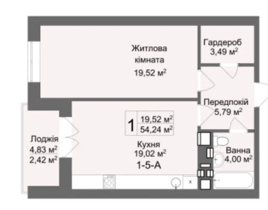 Продаж 1-кімнатної квартири 54 м²