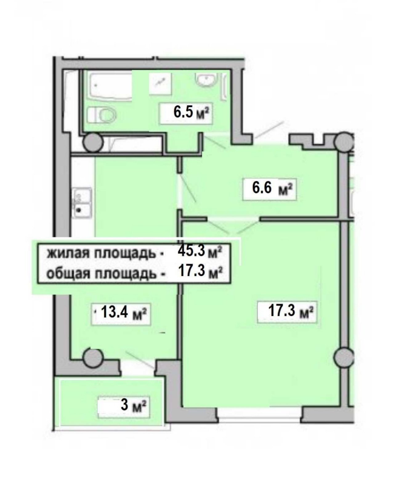 Продаж 1-кімнатної квартири 45 м²