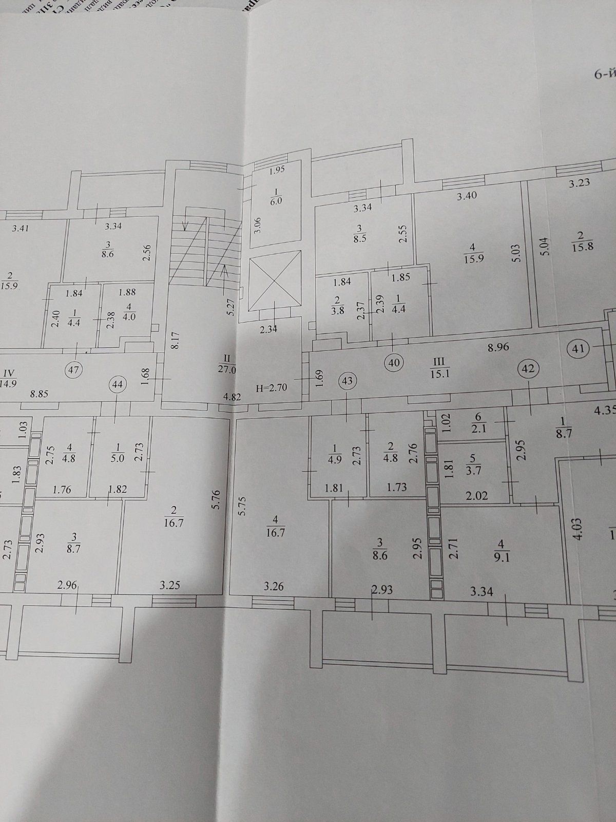 Продажа 1-комнатной квартиры 74 м²