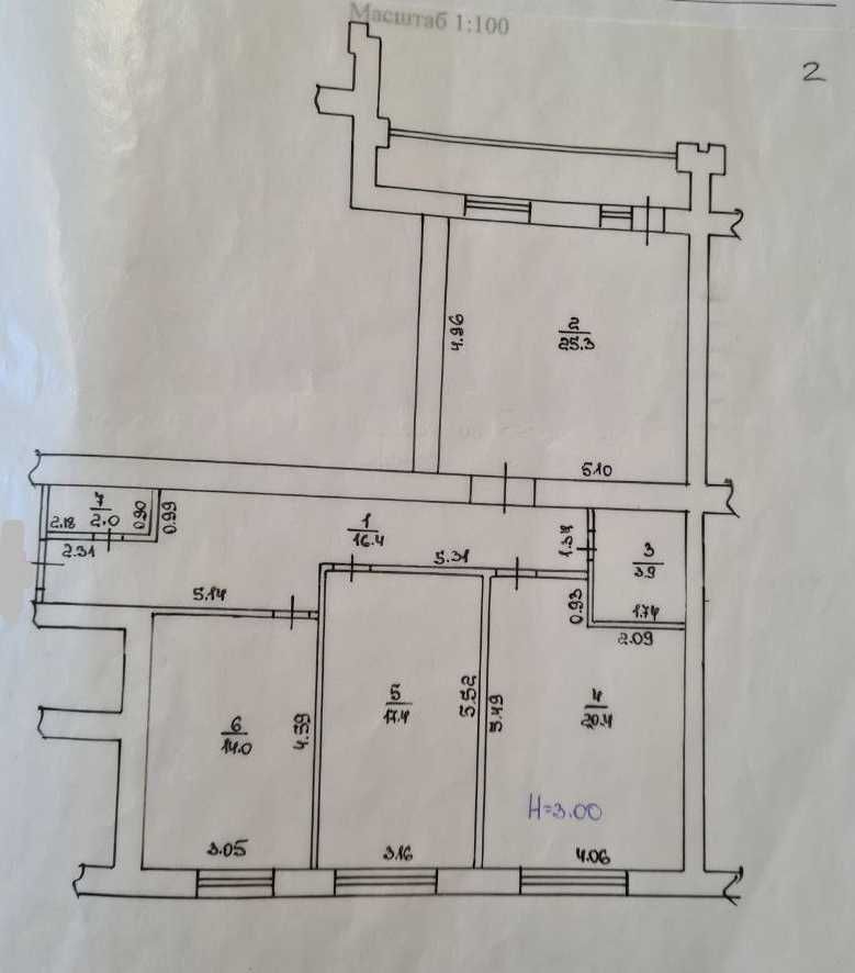 Продажа 3-комнатной квартиры 105 м²