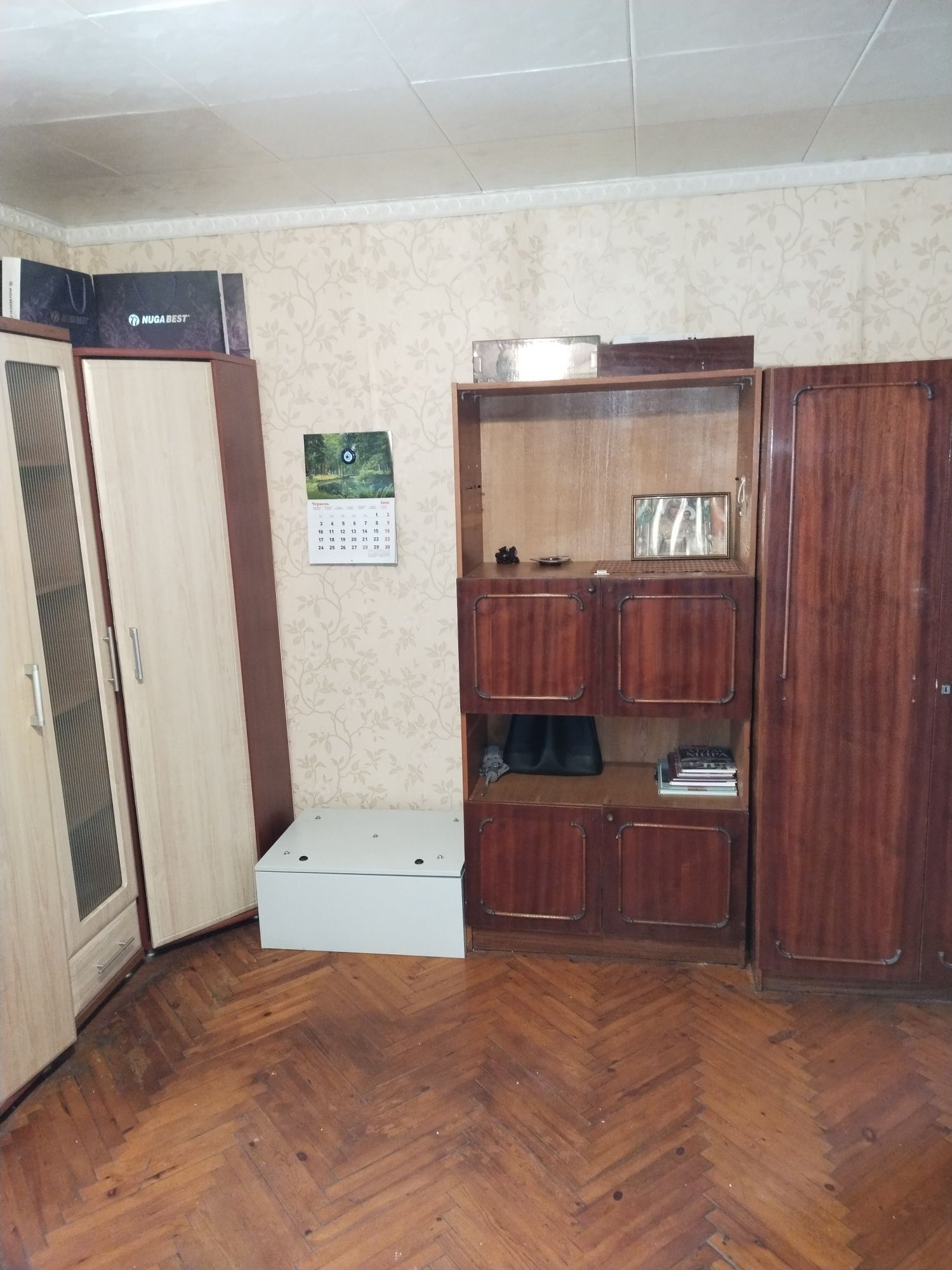 Продаж 2-кімнатної квартири 45 м²