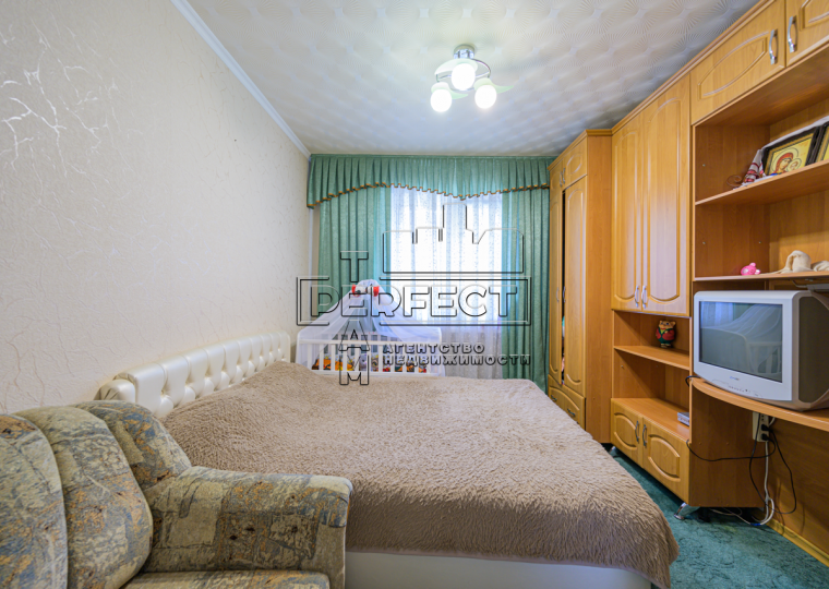 Продажа 2-комнатной квартиры 55 м², Милославская ул., 25