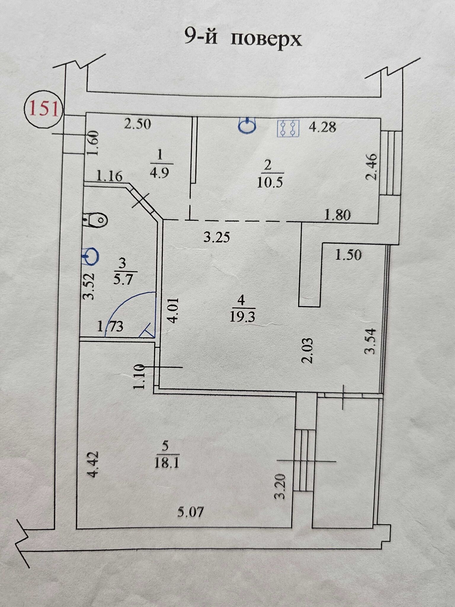 Продаж 2-кімнатної квартири 60 м²