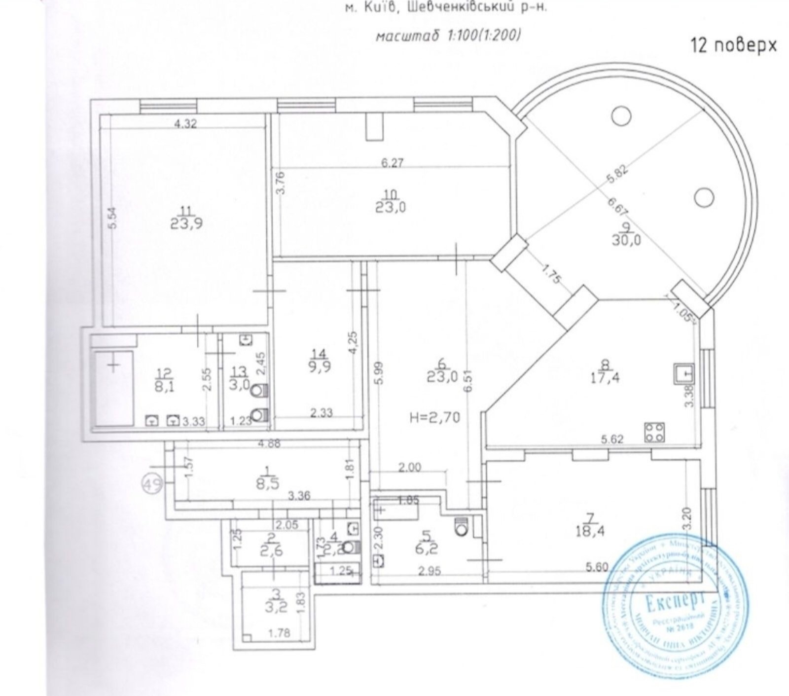 Продажа 4-комнатной квартиры 179 м², Дмитриевская ул., 75