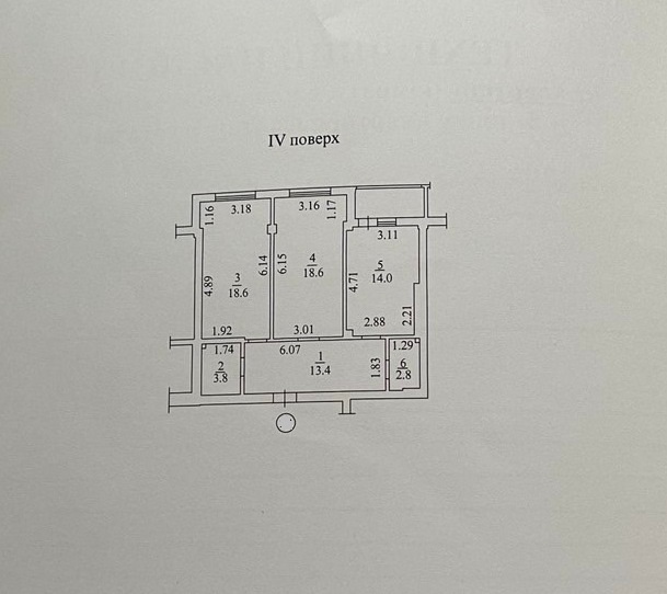 Продажа 2-комнатной квартиры 73 м², Трамвайная ул.